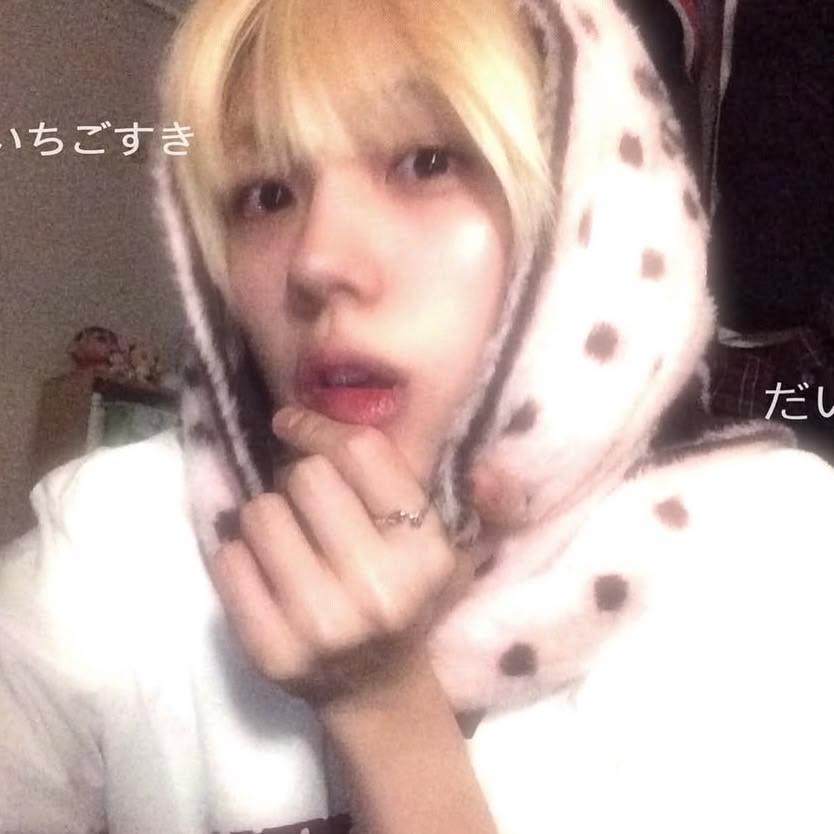 Seongmin || Lingerie