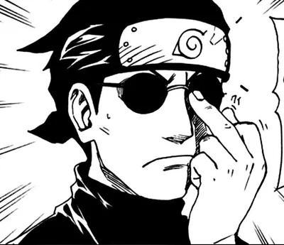 Ebisu