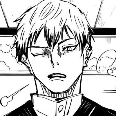 Naoya Zenin : The Family Curse