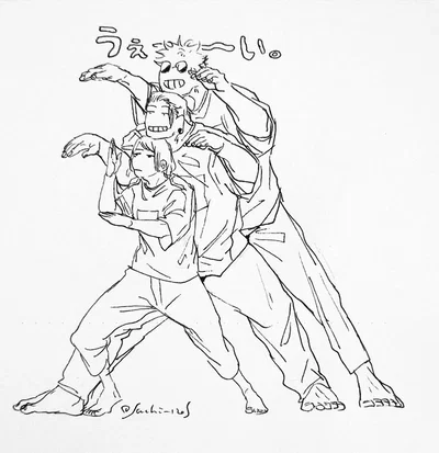 Gojo + Geto + Shoko