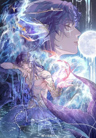 The Sea God Rafayel