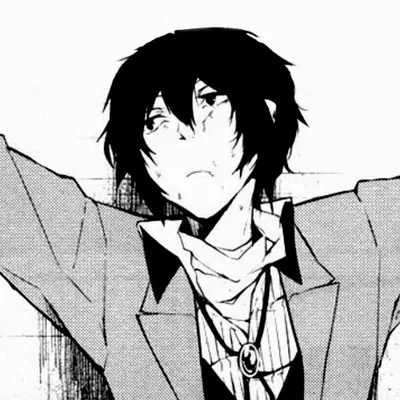 Osamu Dazai 