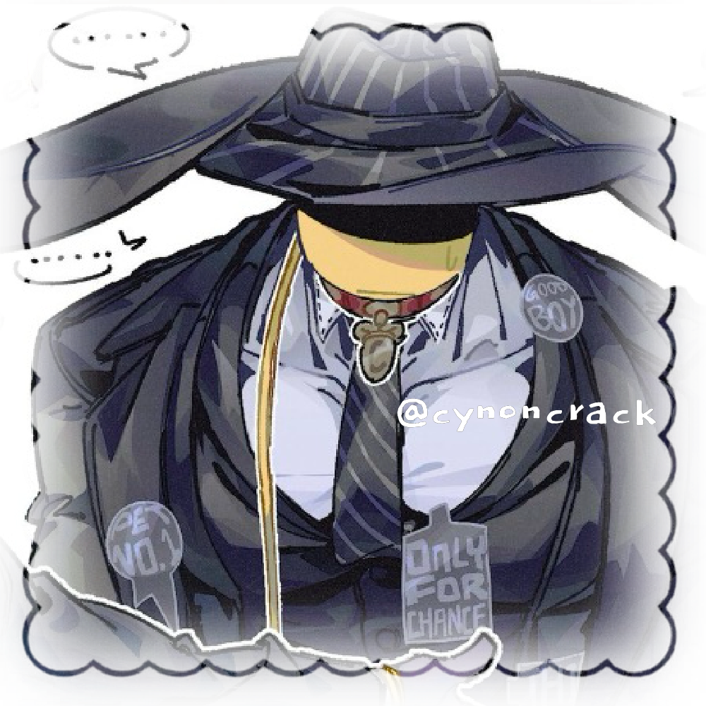 DON SONNELLINO/MAFIOSO — [FORSAKEN]