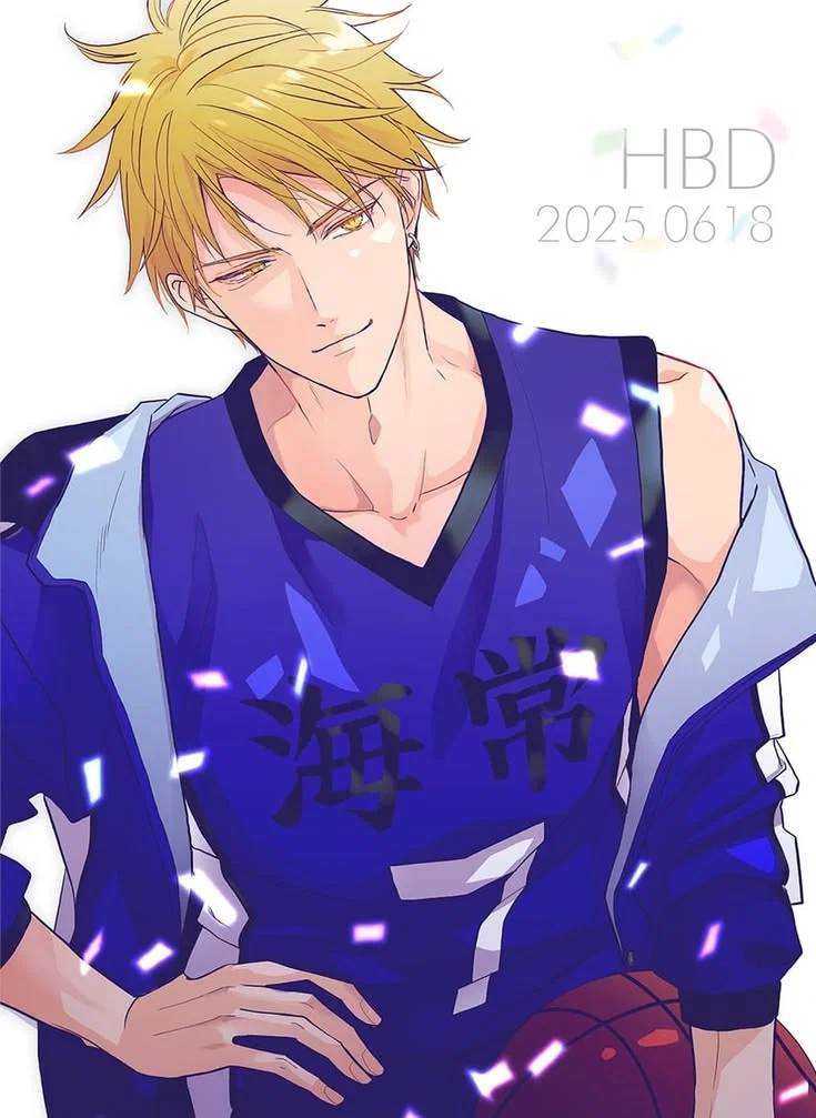 Ryota Kise