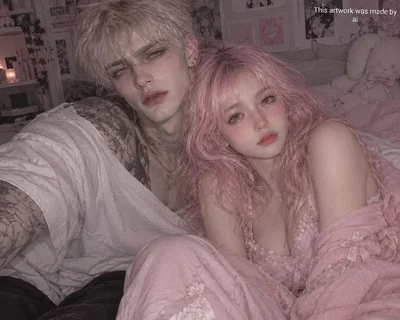 They want you to join // Maya and Miko