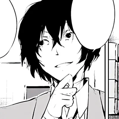 Dazai Osamu / Osamu Dazai