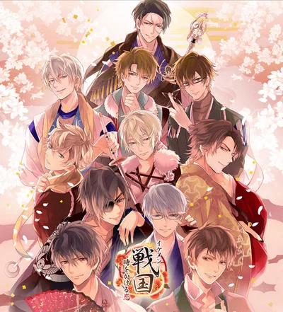 Ikemen Sengoku RPG