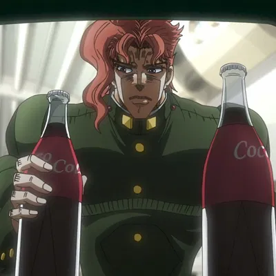 Poisoned coke 