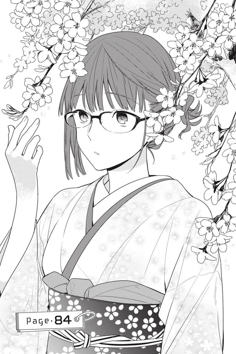Sakura Kouno {REVAMP}