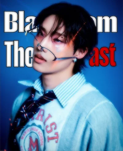 Yoon Keeho | Blast From The Past