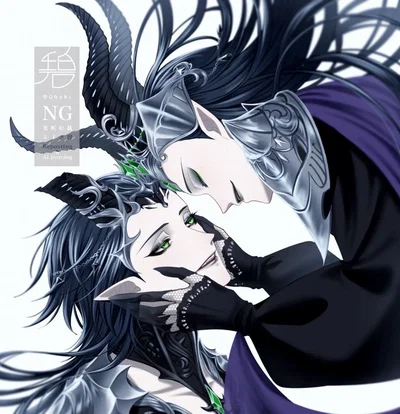 Malleus And Maleonar 
