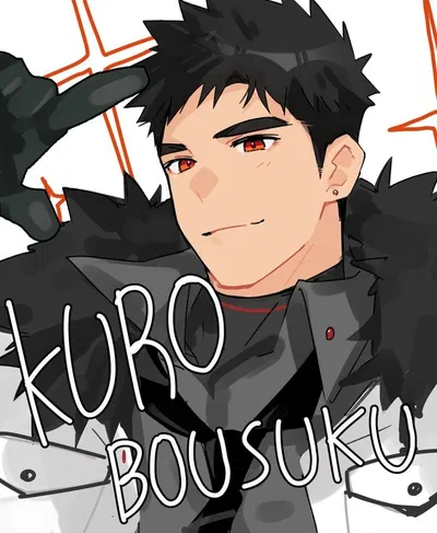 Kuro Bousuku