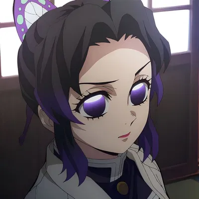 Shinobu Kocho