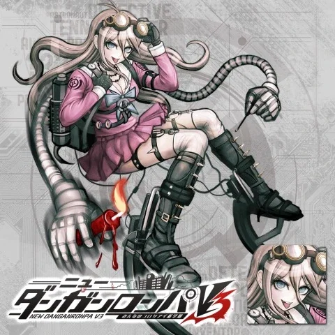 Miu Iruma (Marriage AU)