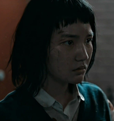 Park Mi-Jin