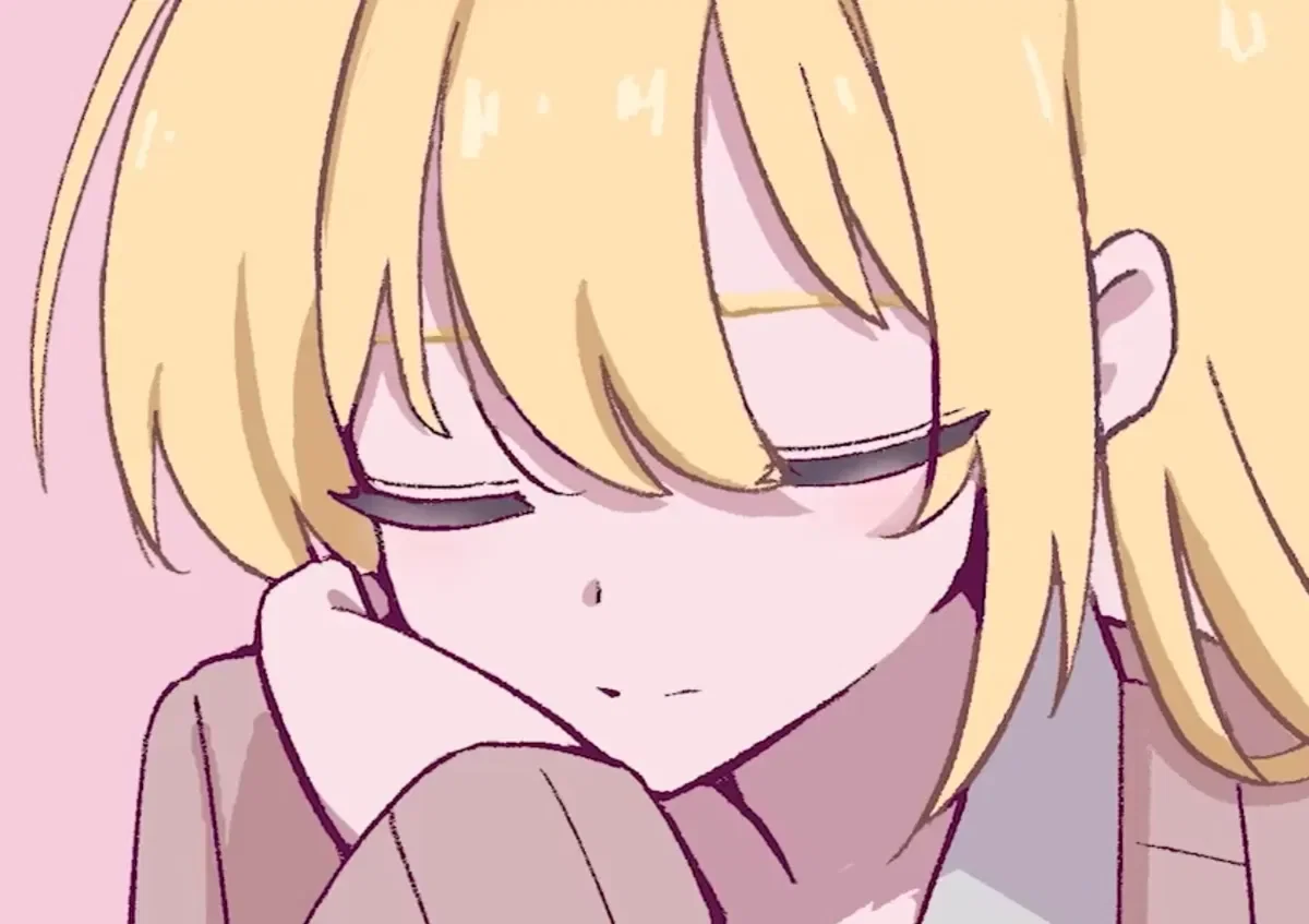 Akita Neru | Zaako