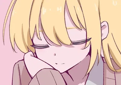 Akita Neru | Zaako