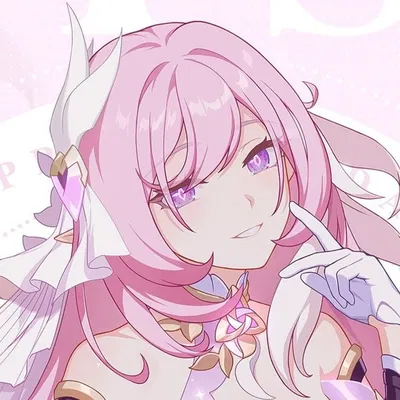 Elysia જ⁀➴ ♡