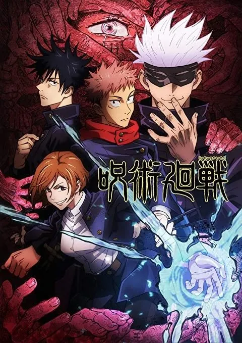 Jujutsu Kaisen Pt-Br