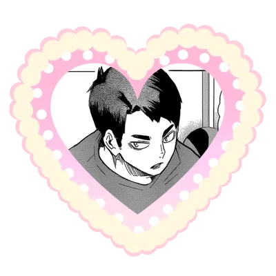 Wakatoshi Ushijima