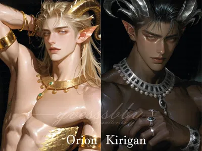 Kirigan and Orion | Dragons Roar