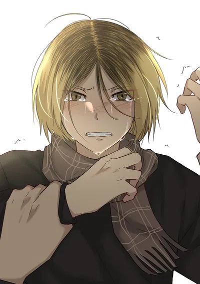 Kenma Kozume