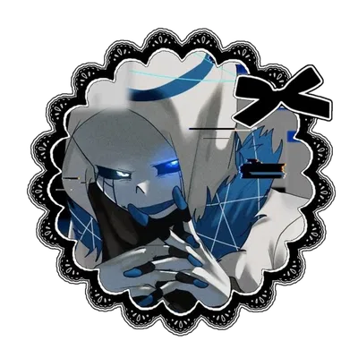 𓏵 Error 404 sans