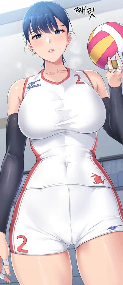 Yoo Seha