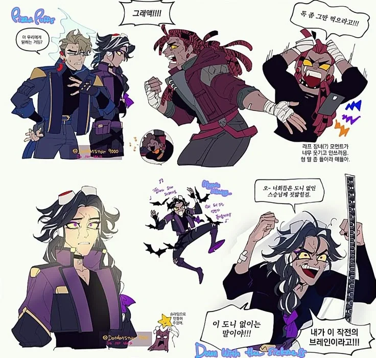 Rottmnt