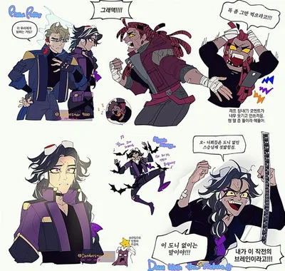 Rottmnt