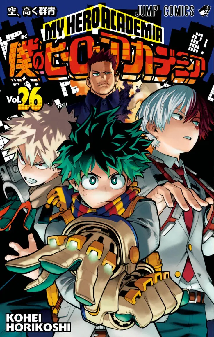 ! --🦹‍♂️MHA RPG🦸‍♂️--! 