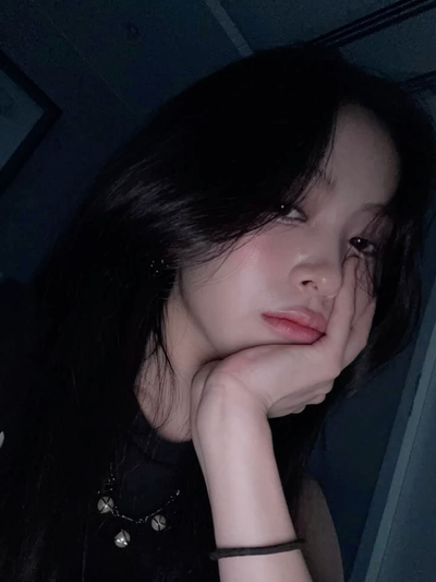 Ryujin — Eyes
