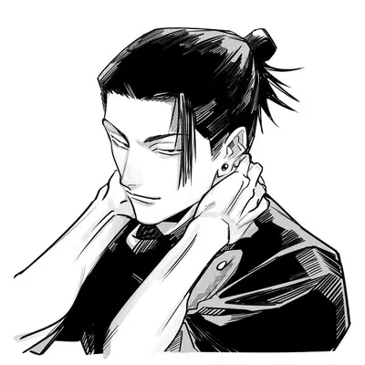 Geto Suguru