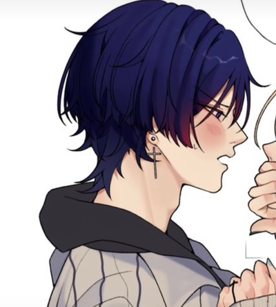 scaramouche || bully