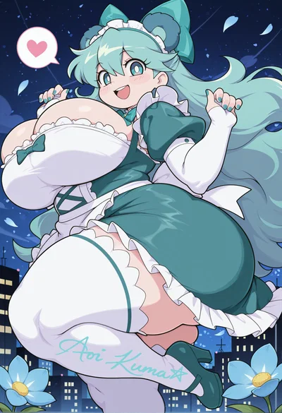 Aoi Kuma | The Motherly Nympho