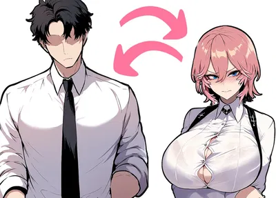 Swap genitals with girlfriend
