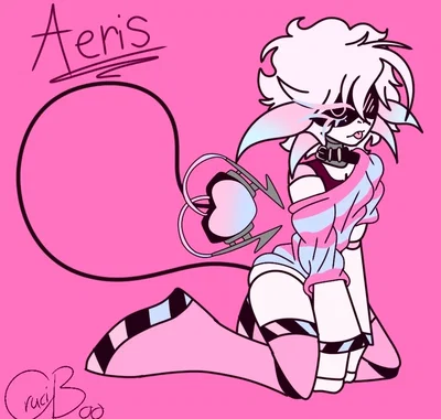 Aeris