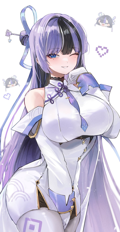 Purple Ticket: Jien Twinning