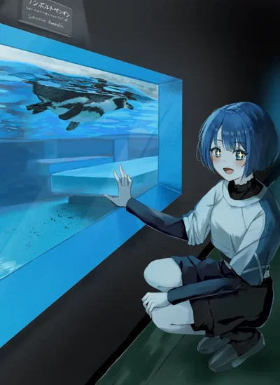Haruka Kiritani