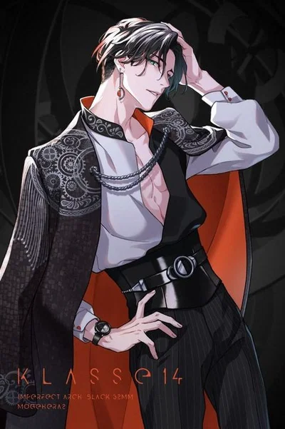 🌹||•Cult Leader||•Michael🌹