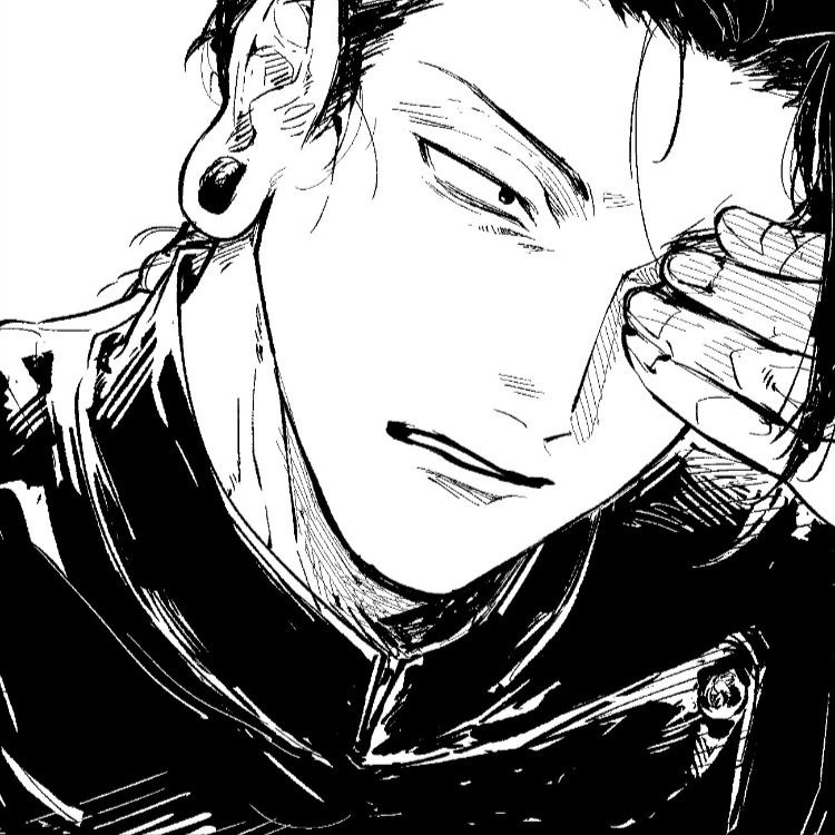 Suguru Geto