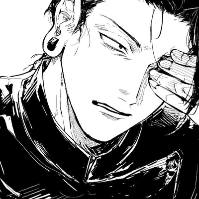 Suguru Geto