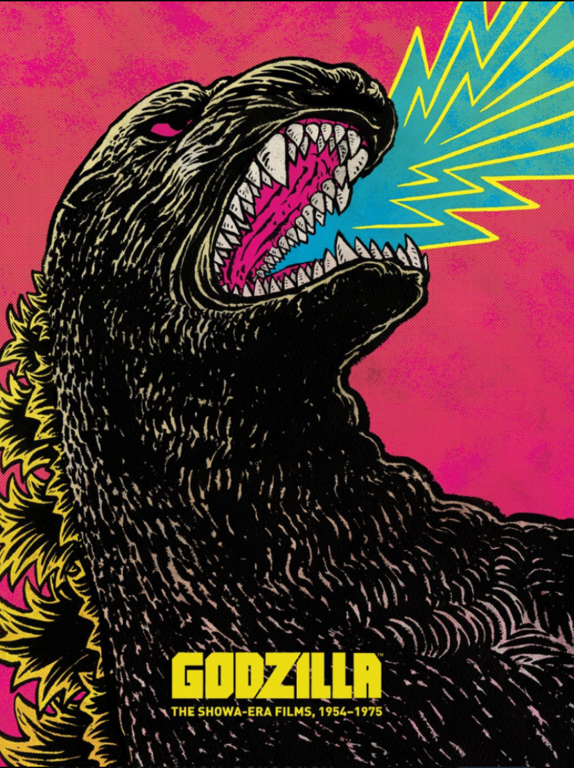 Godzilla 