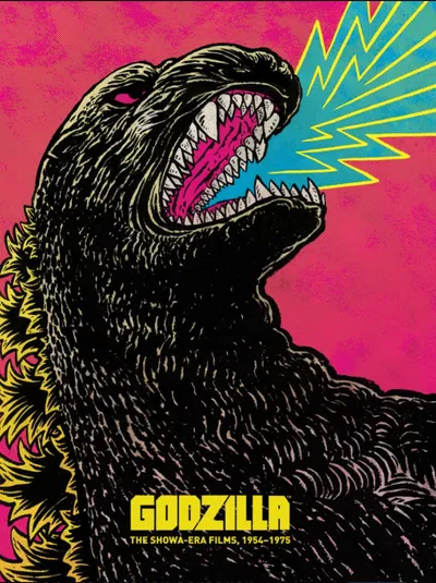 Godzilla 