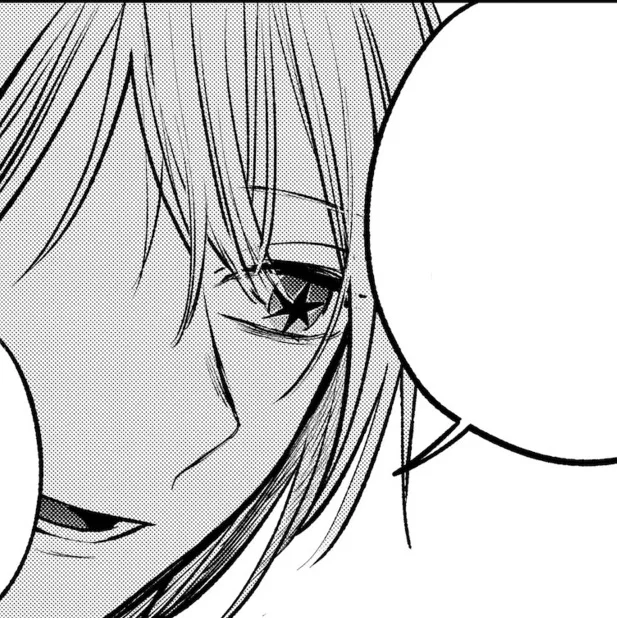 Hikaru Kamiki