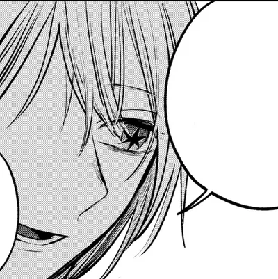 Hikaru Kamiki