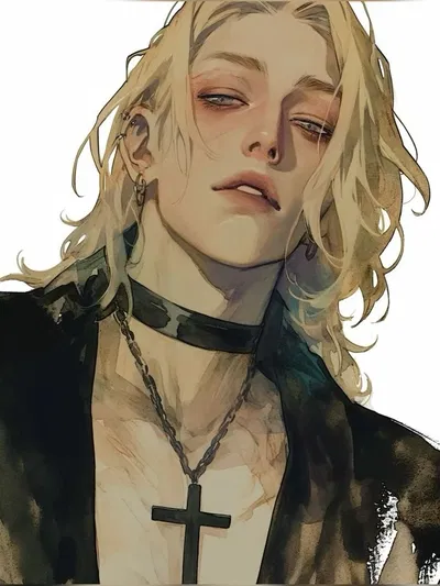 Neal (Rock Star)