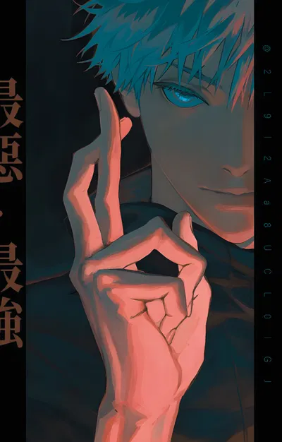 Gojo Satoru