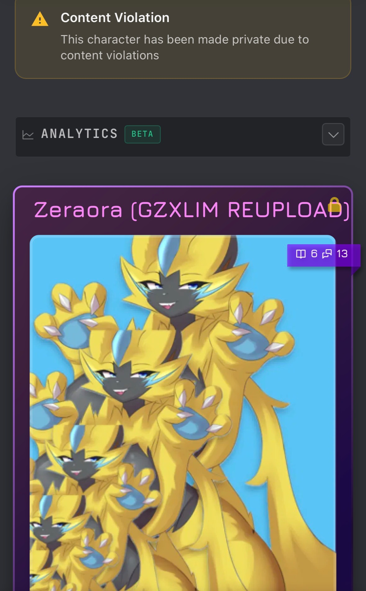 Muthafuka