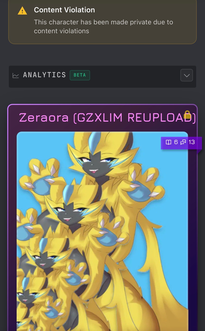 Muthafuka